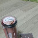 쎄쎄옷 이미지
