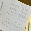 삼화여인숙 이미지