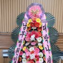 법원구내식당 - 강릉시 동해대로 3288-18 | 법원구내식당