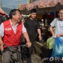 경기고무