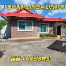 130-1-000005 이미지