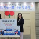 자연내림호관원