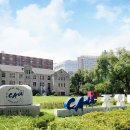 중앙대학교 글로벌인적자원개발대학원 이미지