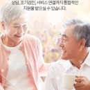 부산광역시해운대구보건소 이미지