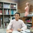 곽상호한의원 이미지