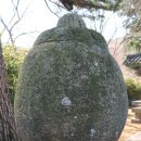 안적사 - 1640 | 안적사