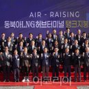 제4산단2로L 이미지