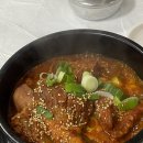 고향소갈비찜 상남직영점