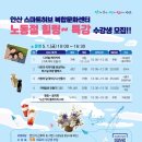 허브힐링센타