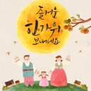 죽성 드림세트장 이미지