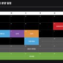 이문49 이미지