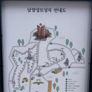 묵주기도 성지 이미지