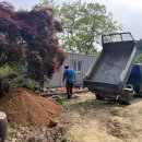 삼원건재철물 이미지