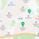 양정88공인중개사사무소 이미지