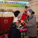 평창화환