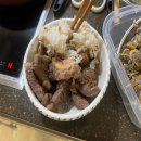 푸른상사 | 슬림버니 캔디 내돈내산 솔직 후기 효과 협찬아님!