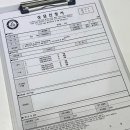 식스에듀학원 이미지