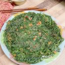 전** - 금산군 | 전**