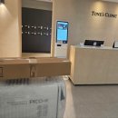 톤즈의원 이미지