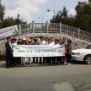 사2동주민센터 이미지