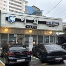 속초맛집이화 이미지