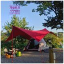 DMZ캠핑장 이미지