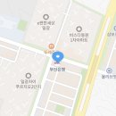 남주치과의원 티스토리