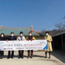 한국국토정보공사 이미지