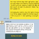 예본한의원 이미지