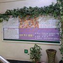 설봉탁구장