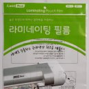 태림인쇄