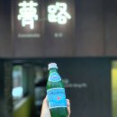 웨스트빌피자