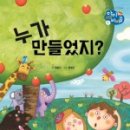 꿈꾸는 물고기 네이버블로그