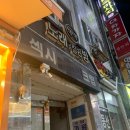 섹시크럽 이미지