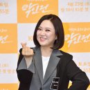 김숙 카카오 검색결과