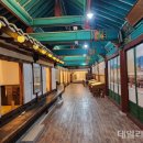 영일민속박물관 이미지