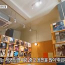 모자이크 웨스트 이미지