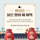 율제한의원 네이버블로그