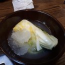 선미오리불고기 이미지