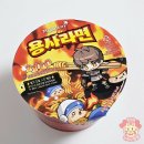 지에스(GS)25 괴정사리점 | 메이플스토리 용사라면 GS 편의점 다진파랑버섯 라면 후기