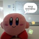 로스타임다운점 | 먹고 놀고 자고 먹고