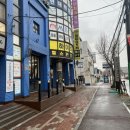 하이알티튜드 트레이닝센터 | 울산 북구 헬스장 양정동 헬스장 하이짐 방문 후기