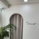 케이제이(KJ)샵 네이버블로그