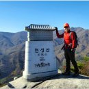 산그리메 이미지