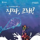 아이들극장 이미지