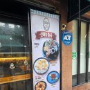 파스타델리지오 | [인천검단맛집] 검단신도시 불로동 파스타가 맛있는 델리지오 / 토마토해물탕 인생 맛집 후기
