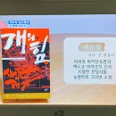 비움과채움(주) 이미지