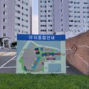 배산부동산공인중개사사무소 이미지