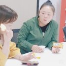 다움교육원