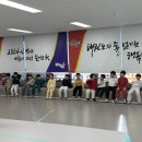 덕은 퍼스트 태권도장 이미지